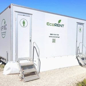 ქირავდება VIP მანქანა ტუალეტი