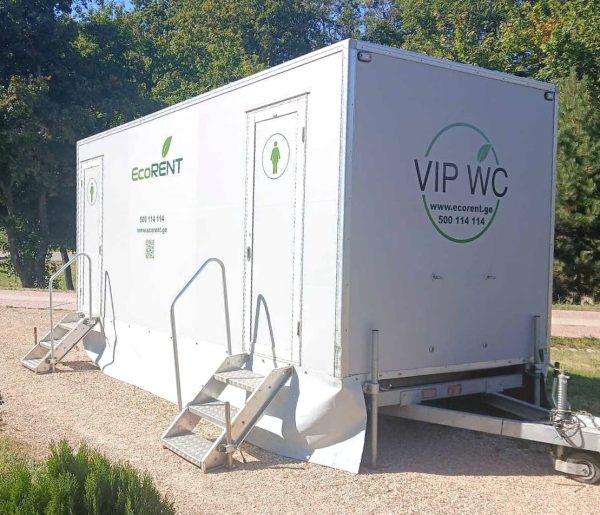 VIP Toilet car - Image 2
